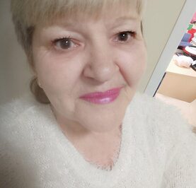 Галина