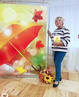 Маргарита