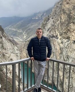 Константин
