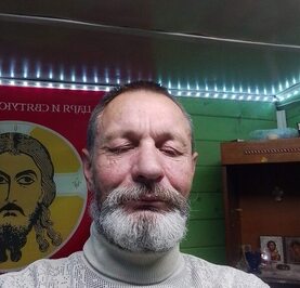 Валерий