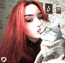 Леся