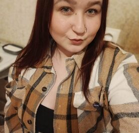 Олеся
