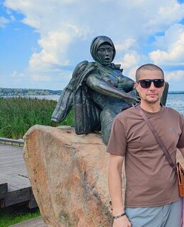 Александр