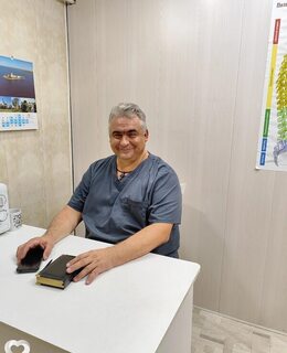Сергей
