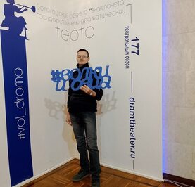 Евгений