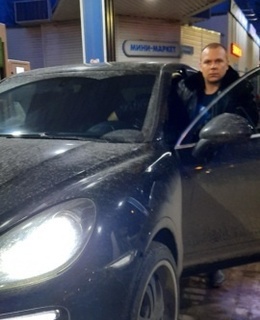 Сергей