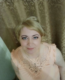 Аленка