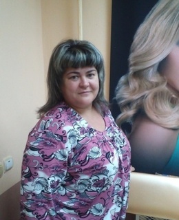 Ирина